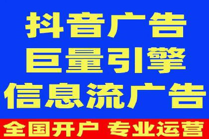 案例解析：百度推广代理助力企业转型
