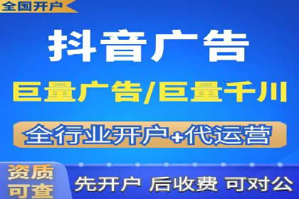 实战解析：SEM竞价优化助力企业快速获客