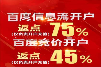 提升SEM转化率的秘诀——以某服装品牌的营销案例为参考